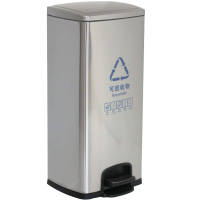 鑫鲲洋 不锈钢垃圾桶 30L 个