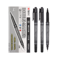 晨光 记号笔勾线笔 MG2130 黑色 双头细杆 12支/盒