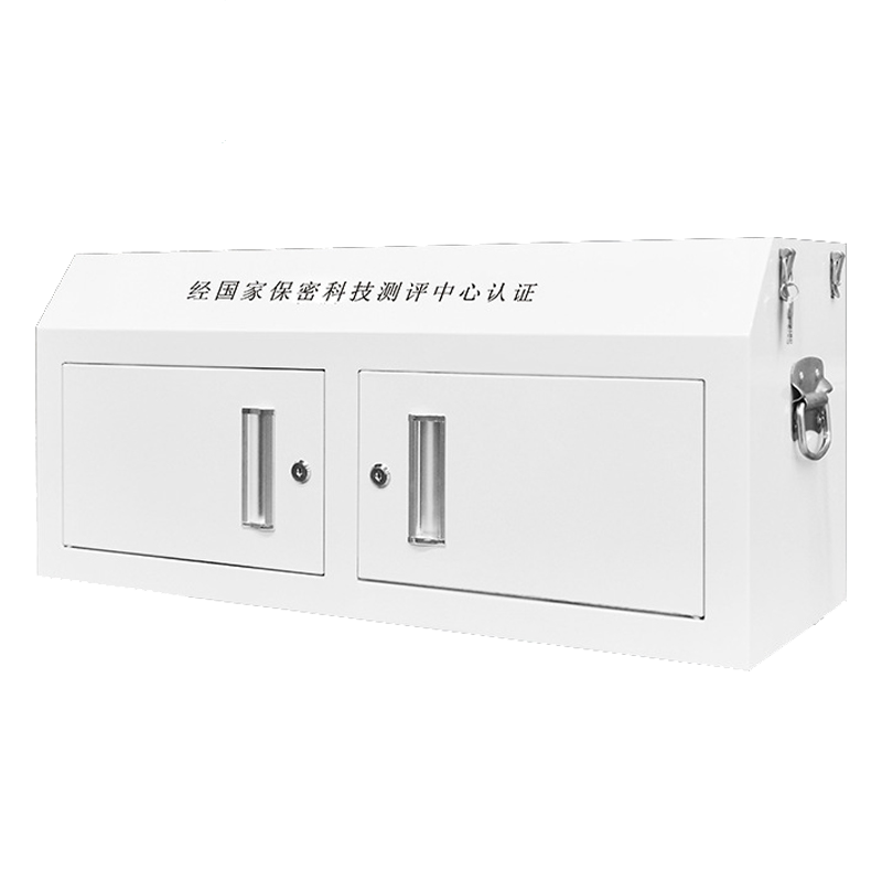 凌迪星手机柜小底柜776*300*350mm台