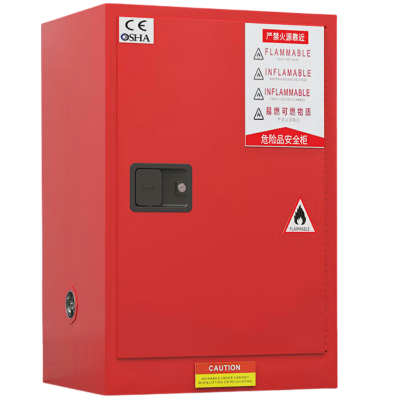 汇微星12加仑590*460*890mm台