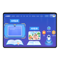洛夕(LUOXI) 学习机平板高清IPS原彩屏学生平板电脑幼儿小学初中高中同步点读机儿童英语家教机