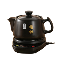 志高(CHIGO)中药电煎壶煎药壶全自动熬药家用电砂锅中医炖煮煲药罐养_志高C4.5L整套