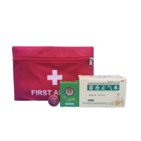 苏宁宜品推荐 夏季防暑包 藿香正气水10支一盒 清凉油3克一支 虎影风油精一支