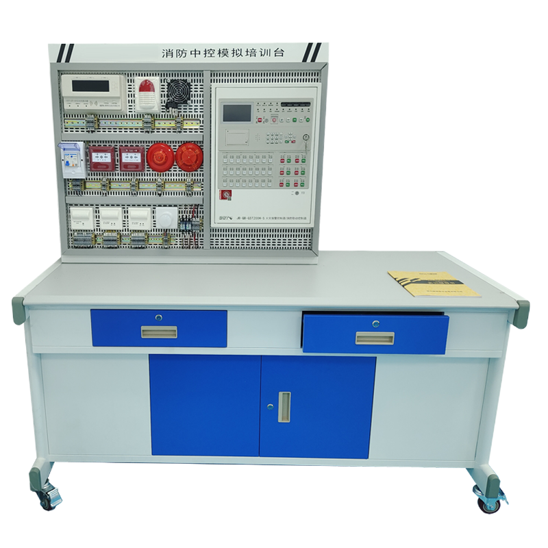 历途科技消防中控模拟培训台JHLTBOH-XF01 台