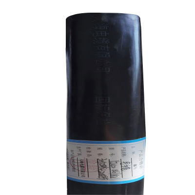 鑫马 电缆 YJV22 0.6/1KV 3*50平方+2*25平方 米