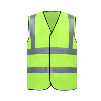 怀铁鸣朝 防护反光马甲 HT-G063 件