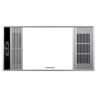 志高(CHIGO)风暖浴霸集成吊顶五合一体浴室卫生间排气扇照明灯取暖暖风机_铝金琴键开关