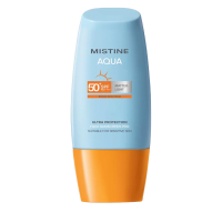 Mistine小黄帽防晒霜40ml 泰版全新第六代SPF500+ PA++++隔离紫外线快速成膜清爽不油腻