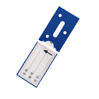 洮洺 货架标识牌 80*130三磁 个