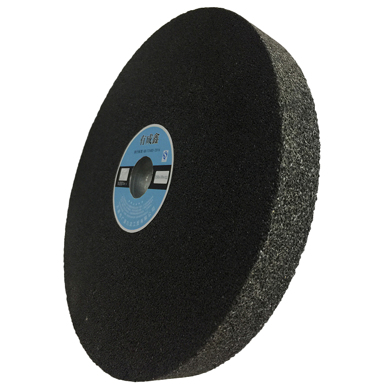 有成鑫 砂轮250*30*32mm/片