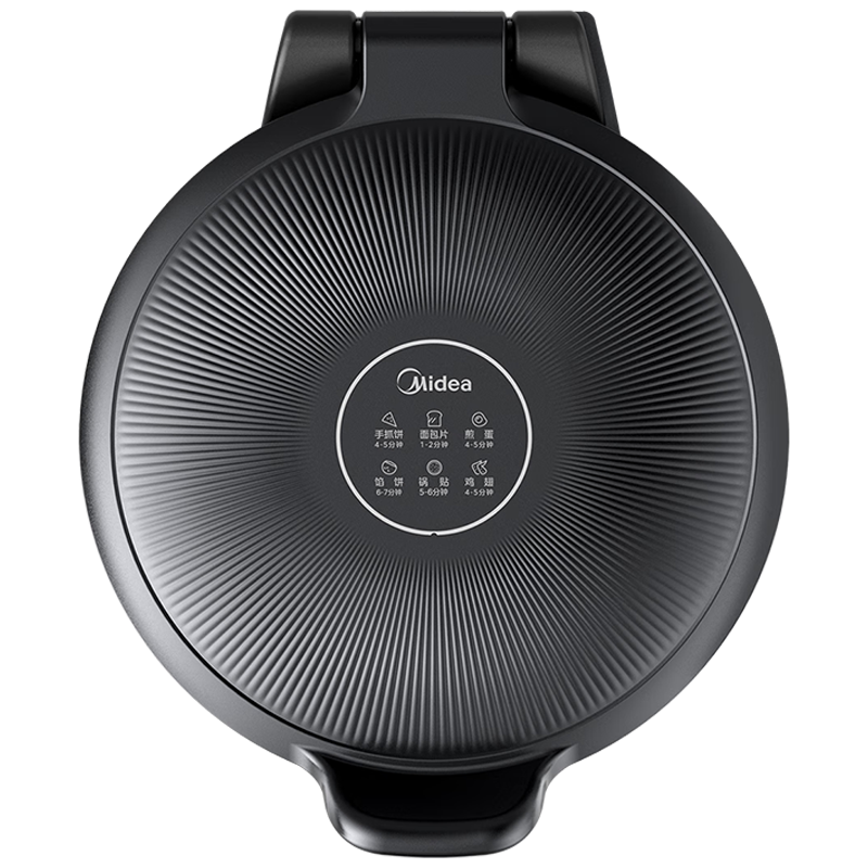 美的电饼铛多功能不粘锅加深双面加热煎烤机烙饼早餐机JKC3063