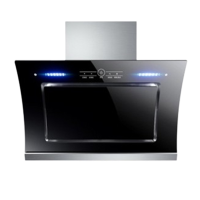 北昼家用抽油烟机出租房厨房脱排抽烟机大吸力吸油烟机燃气灶套装_830宽高配款42立方-自动清洗-上门安装带体感功能