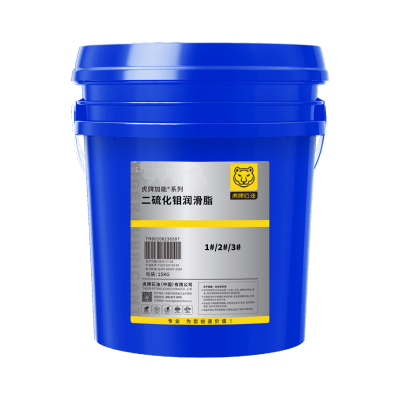 二硫化钼润滑脂 1#/2#/3# 15KG