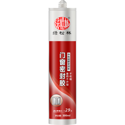 绿松林玻璃胶门窗专用 窗户外墙漏水防水胶 阳台铝合金窗台缝隙密封胶黑色