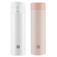 双立人保温杯套装两件套不锈钢真空保温杯带滤网ZW-BP121