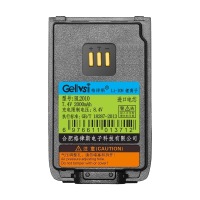 格律斯 适配PD560对讲机电池 BL2010/块