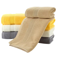 淇悠玮 毛巾 QY/01 条