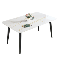 力拓星 岩板餐桌 1.2米 张