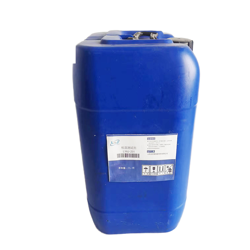 检漏测试剂 LYHJ-201 25L/桶