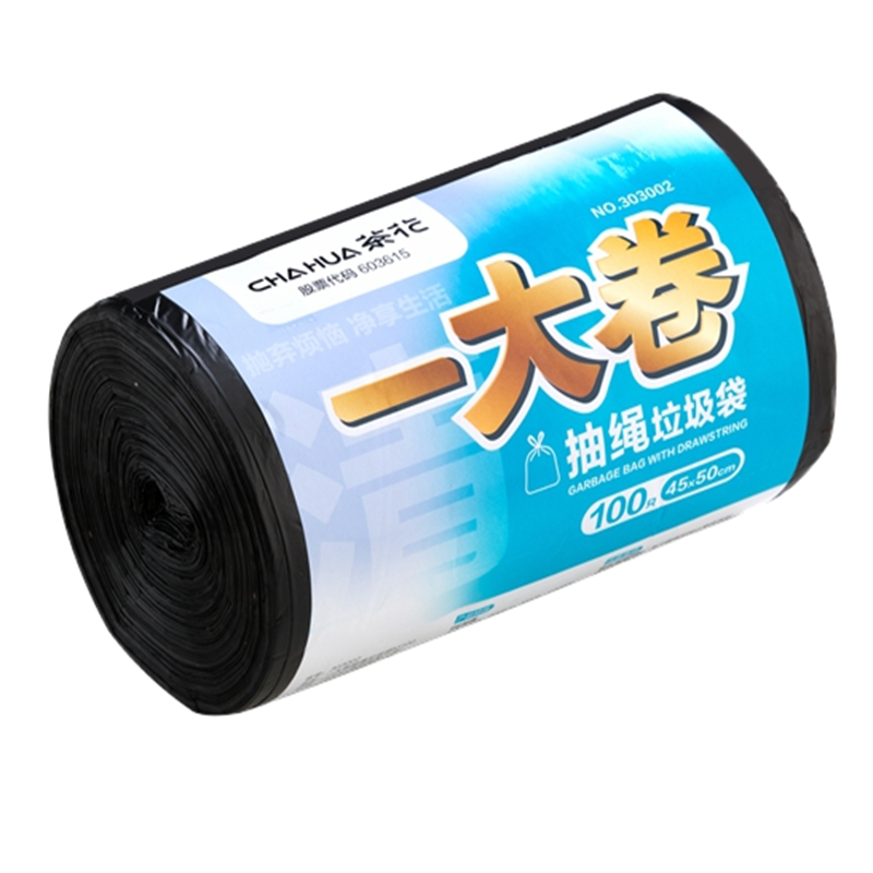 茶花 一大卷抽绳垃圾袋M100 45cm*50cm*100只/卷