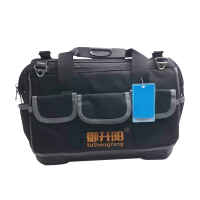 御升阳 硬底工具包 17寸 个