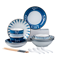 耀豪坤 陶瓷餐具套装礼盒18件套 YHLQ-18A/套