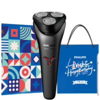 飞利浦剃须刀小旋风S1000 男士生日套装JGYC-30