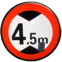 桩源 限高牌 直径600mm 个