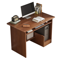 铭思达电脑桌60cm张