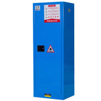 汇微星危险品存放柜590*460*1650mm台