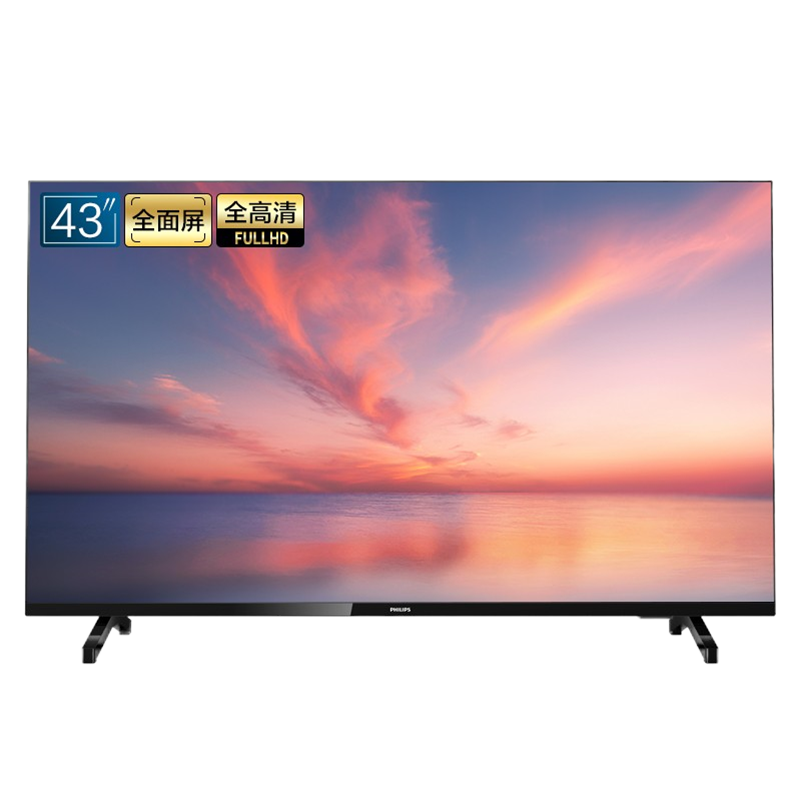 飞利浦电视 65PML9169/T3