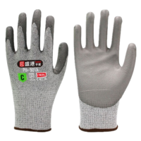 盛港5级防割手套PU涂层防刀刃切割加长加厚厨房杀鱼劳保手套工业防护501A 10双