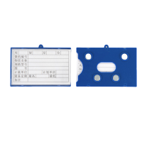 渼洇 仓位卡 65*100四磁(30个装) 包