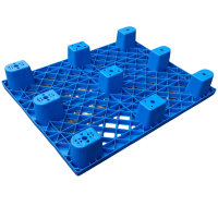 众城应鑫 塑料托盘 九脚1000*800*140mm 个