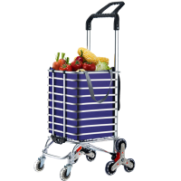 嘉众忆 小推车便携购物车 JZY-557 件