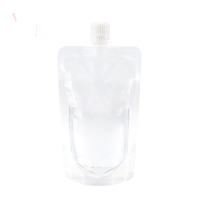 瓦图 一次性吸嘴袋 饮料袋豆浆果汁袋 500ml 50个装 包