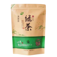 春秋叙 炒青绿茶 100g/袋