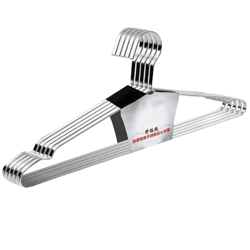 鑫龙都不锈钢衣架10个/组