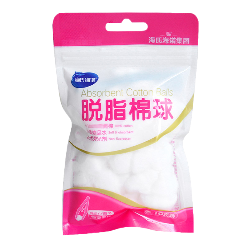 海氏海诺 10g装一次性脱脂棉球伤口清洁皮肤消毒擦拭干棉球棉粒脱脂棉球