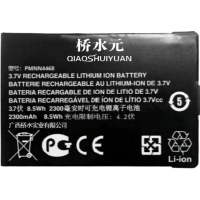 桥水元 对讲机电池 PMNN4468/块