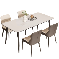 华立伟餐桌1.8米+4椅套