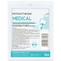 海氏海诺 2卷装8cm*6m医用脱脂纱布绷带一次性使用伤口包扎固定护理纱布卷透气绷带