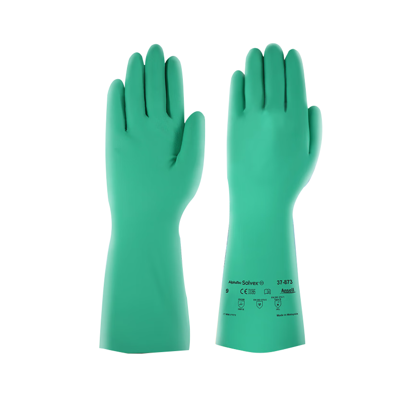 安思尔37-873工业耐酸碱丁腈橡胶手套 化工防腐蚀劳保手套L码大码(12副/包)