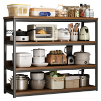 宜掌柜 置物架 1米四层 个