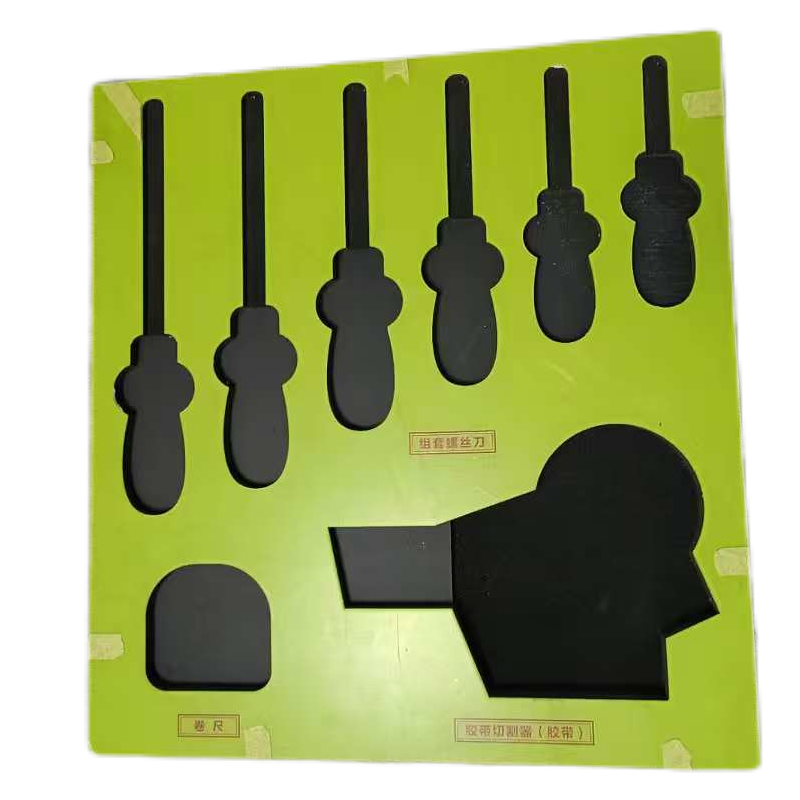 俸胤 工具模板定置展示台 八件套 565mm*675mm 单位:个