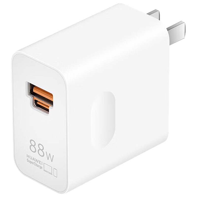 华为(HUAWEI)超级快充充电器套装88W全能充 P60Pro原装电源适配器 适配手机电脑平板手表耳机等 兼容苹果PD