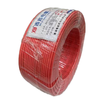 秦源牌 电线电缆BVR 4mm² 国标铜芯 单芯多股软线 100米/卷