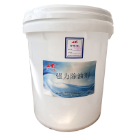 安泰正盛强力除油剂 20L/桶 销售单位:桶