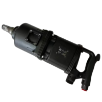 鑫久远 冲击式气动扳手 气扳机 风扳机 风炮 1