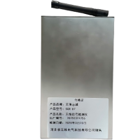 无线信号检测仪 SCR-H7 1套